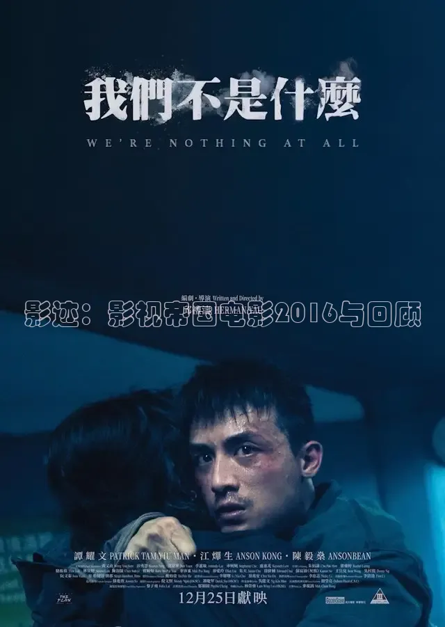 九七电影网手机版