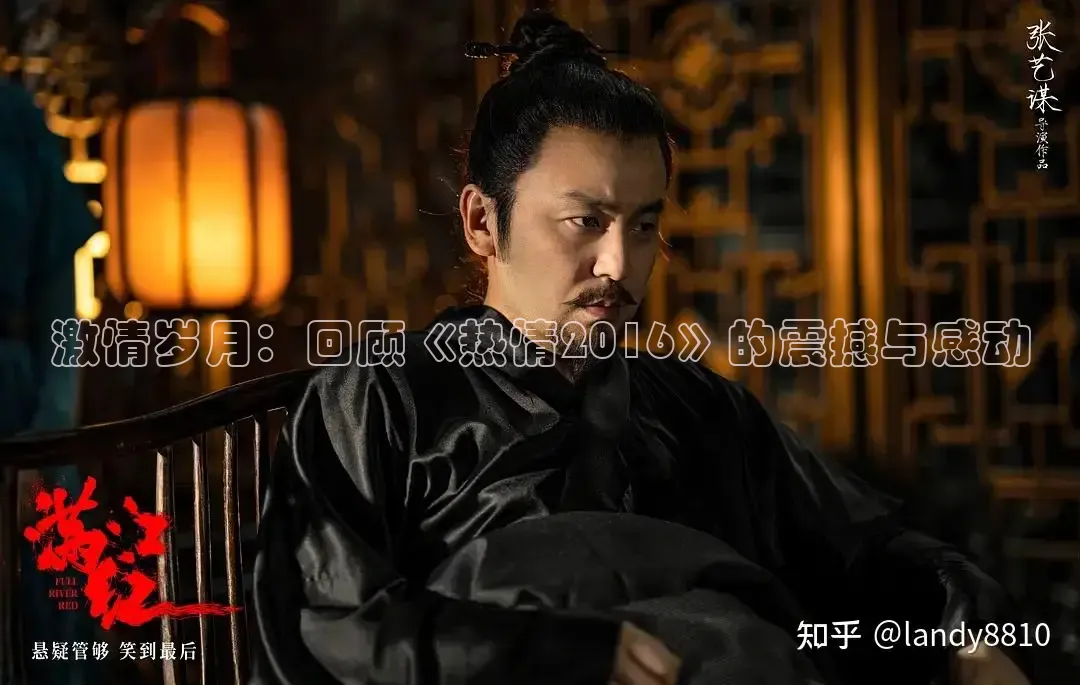 九七电影免费观看高清完整版
